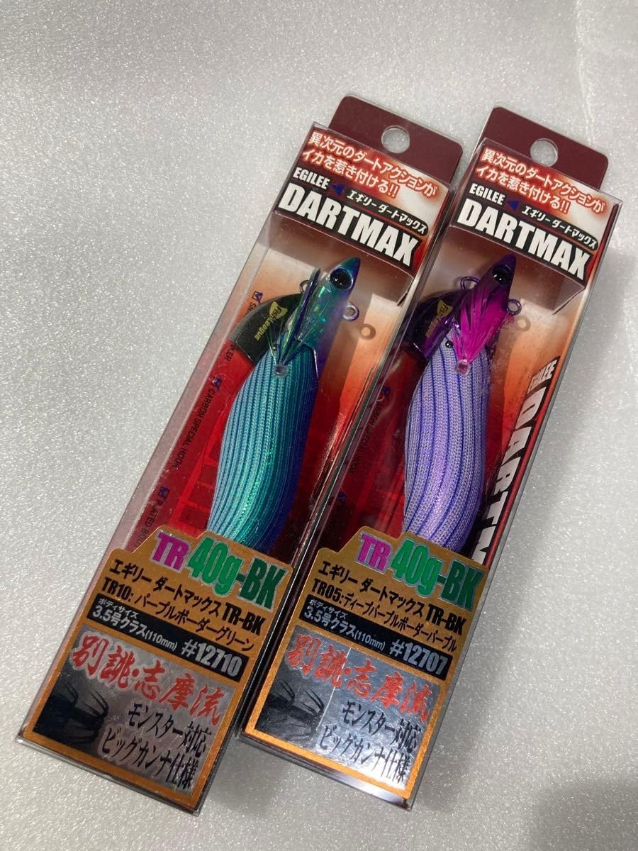 ダートマックス TR 40g ティップラン エギ パープルボーダーグリーン